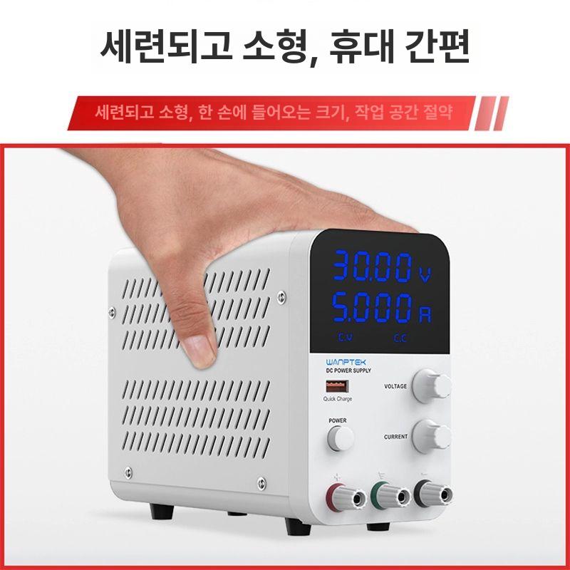 전압 조정기 변압기 휴대용 직류 컨버터 컨트롤러 조절 서플라이 가변 파워스플라이 - 상세 이미지 5