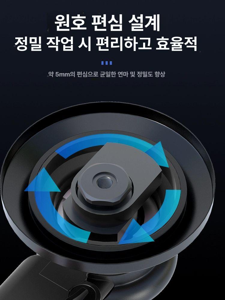 공압 에어샌더기 연삭기 광택기 폴리싱 도색 사포기 에어샌딩기 연마기 목공 블라스트 - 상세 이미지 4