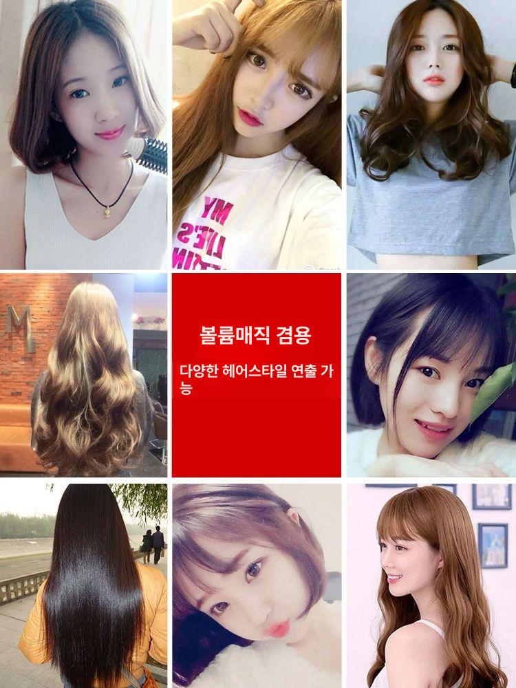 앞머리 헤어롤고데기 컬링 브러쉬 뿌리볼륨 플랫 미용 매직기 전기 도구 고정 - 상세 이미지 3