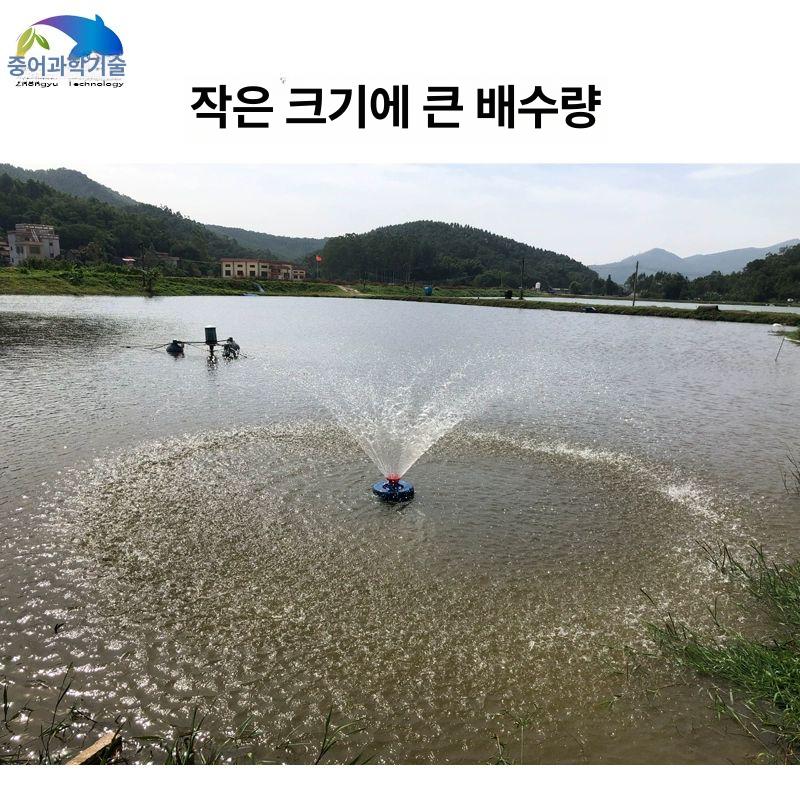 산소발생기 산소펌프 공기 수중 에어펌프 수조 순환기 산소공급기 연못기포기 - 상세 이미지 5
