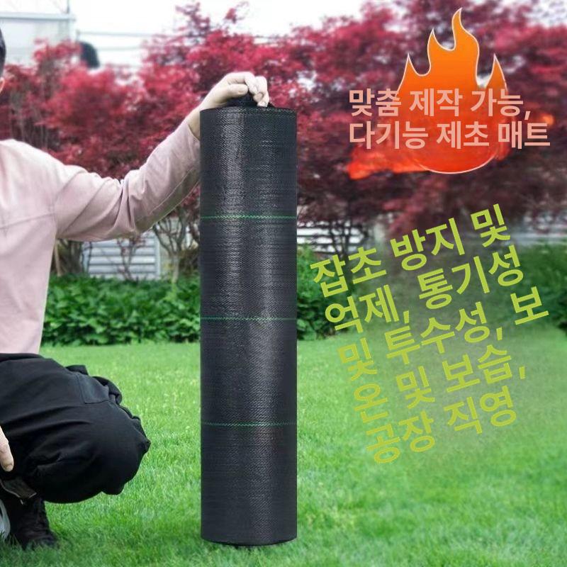 잡초제거 잡초매트 멀칭핀 비닐하우스 천재질 고정핀 제초천 잡초억제 잡초방지매트 - 상세 이미지 5