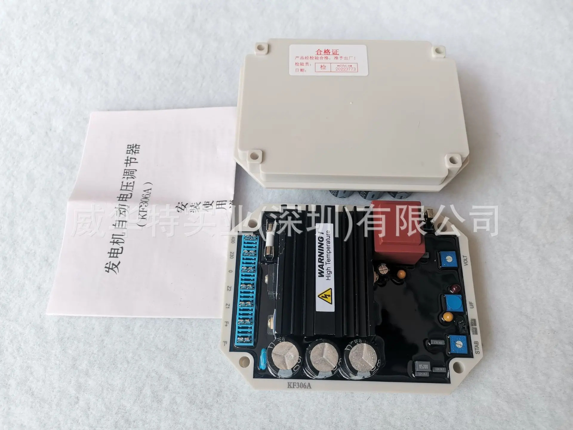 KF308A2 브러시리스 발전기 전압 조정기 해양 3파 Kangfu R 보드 KF306