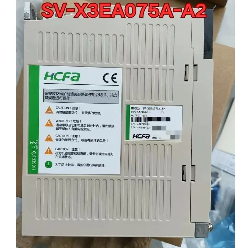 SV-X3EA075A-A2 서보 드라이브