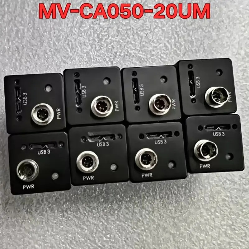 리퍼 MV-CA050-20UM 산업카메라 기능 정상