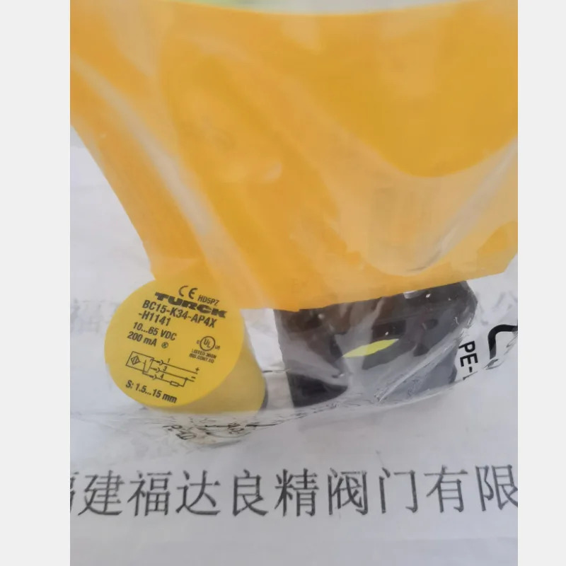 TURCK BC10-QF5.5-AN6X2 광전스위치 스위치