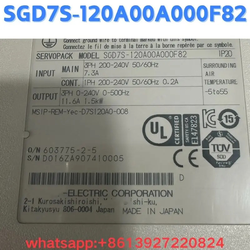 리퍼 드라이브 SGD7S-120A00A000F82 OK