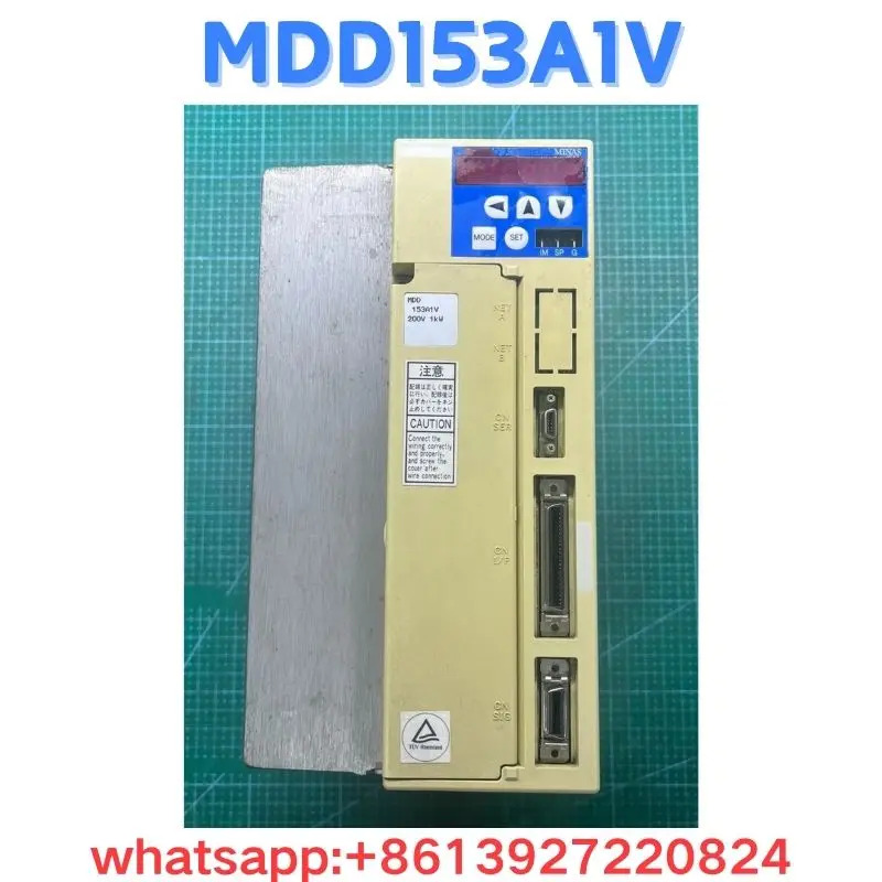 리퍼 드라이브 MDD153A1V OK
