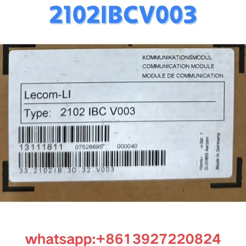 모듈 2102IBCV003 원본