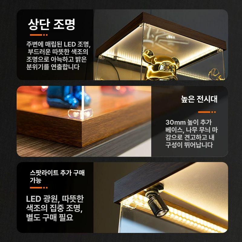 LED 대형아크릴케이스 아크릴상자 투명 높이 진열장 보관함 전용 전시함 전시용 - 상세 이미지 3