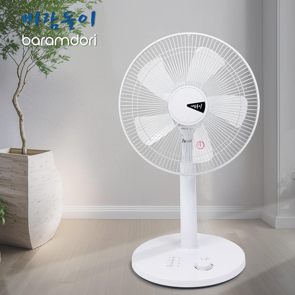 가정용 스탠드선풍기 35cm 거실 침실 높이조절 타이머 사무실선풍기 - 상품 이미지