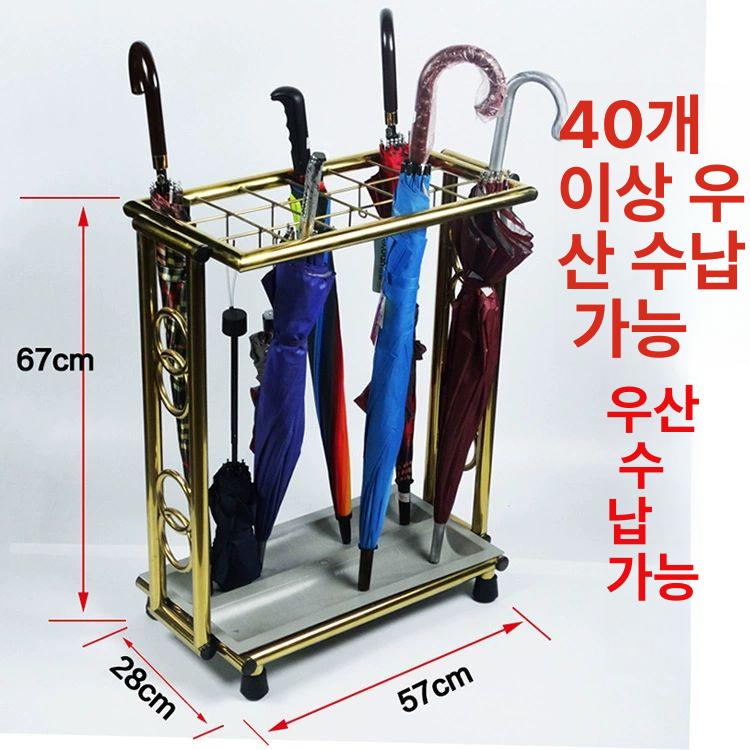 야구배트 받침대 선반 보관함 거치대 정리함 정리대 진열대 야구용품 디스플레이 - 상세 이미지 4