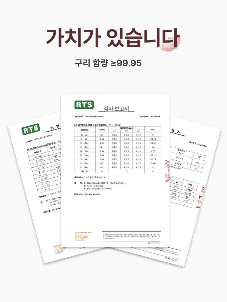 핸드메이드 주전자 구리 가정용 다도 커피포트 황동 찻주전자 - 상세 이미지 2