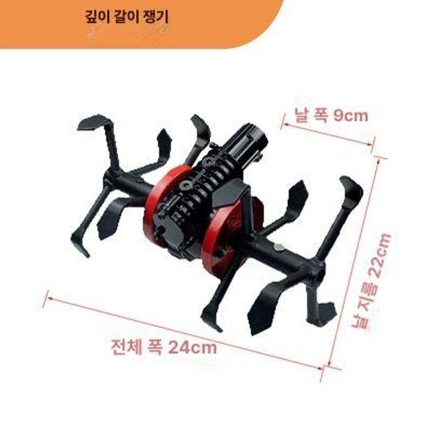 26mm 부품 로타리 기어 칼날 제초 벌초기 예초기 배토 잡초 신형 호환 도랑 잔디 헤드 - 상세 이미지 4