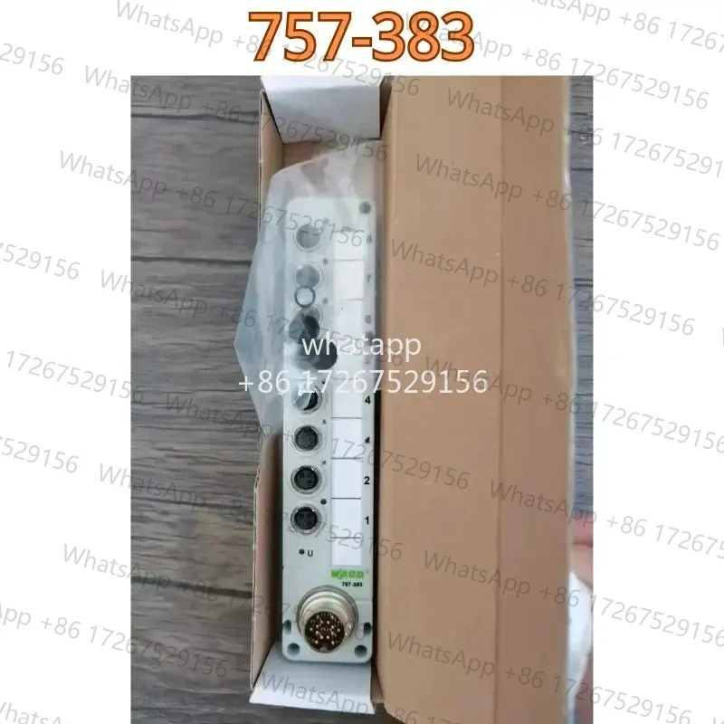 오리지널 모듈 757-383