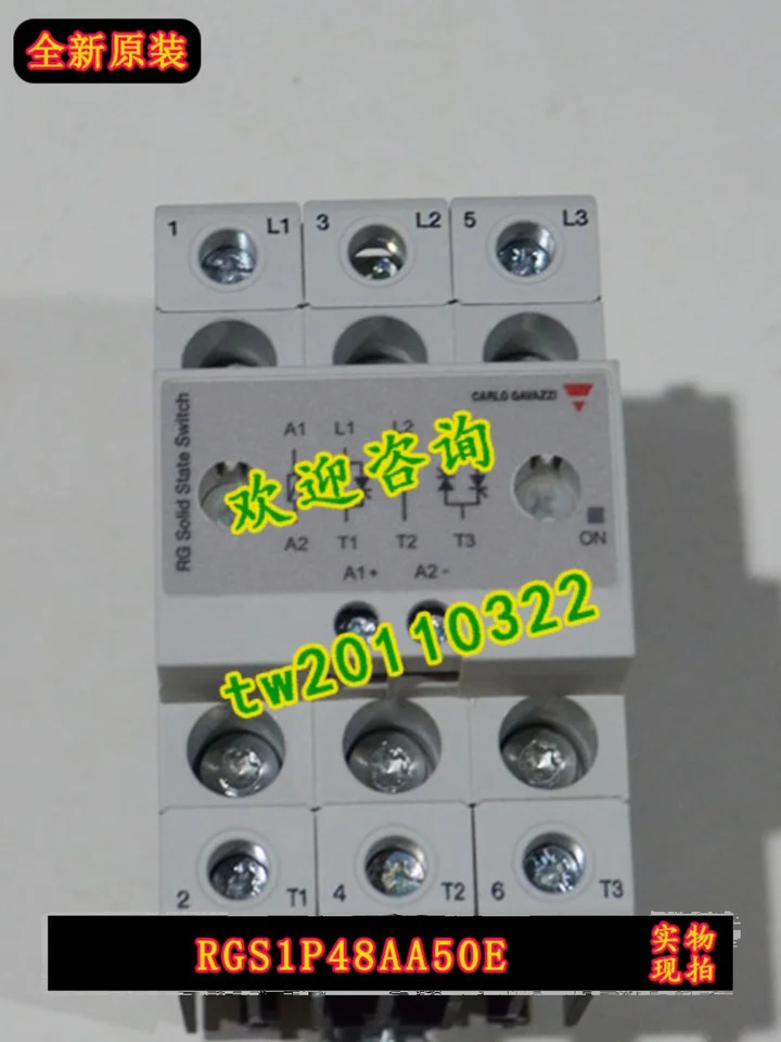1 급 에이전트 스위스 자일 카를로스 가바치 솔리드 스테이트 릴레이 RGC2A60D25KE
