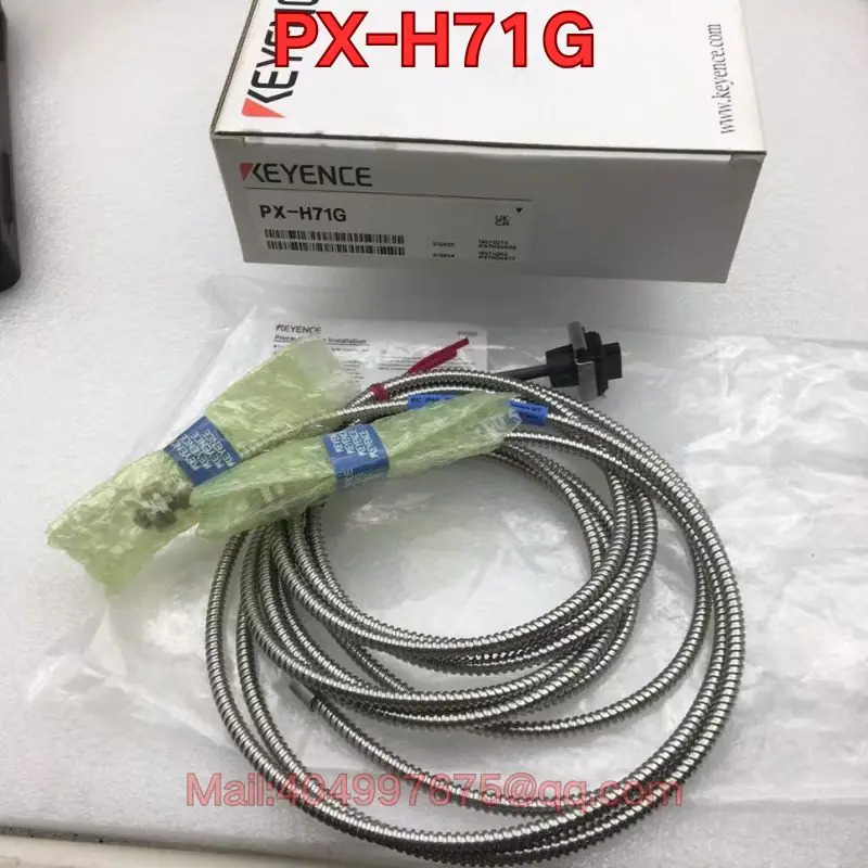 PX-H71G 센서