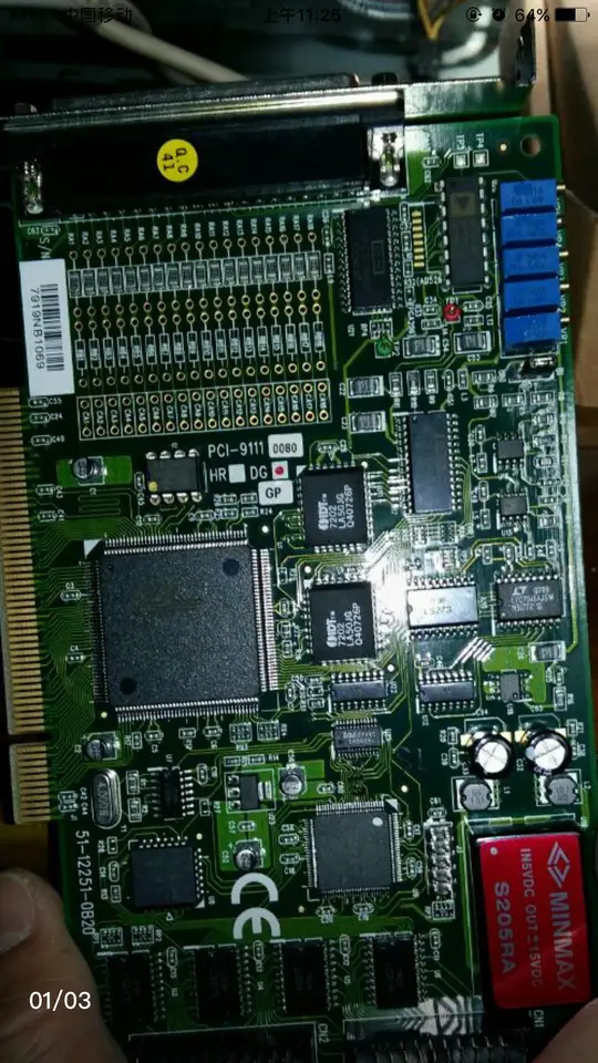 ADLINK 데이터 수집 카드 PCI-9111DG 미리퍼