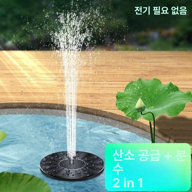 야외 태양광분수대 태양열 워터펌프 물 조경 순환 조명 정원꾸미기 분수펌프 - 상세 이미지 2