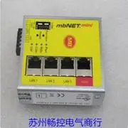 2025.5 x 신 MBNET 산업보안 라우터 MDH860 Spot MDH 860