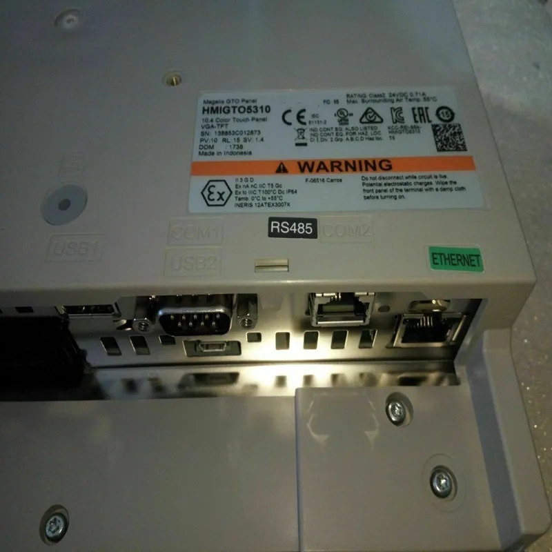상태 패널 HMIO5310
