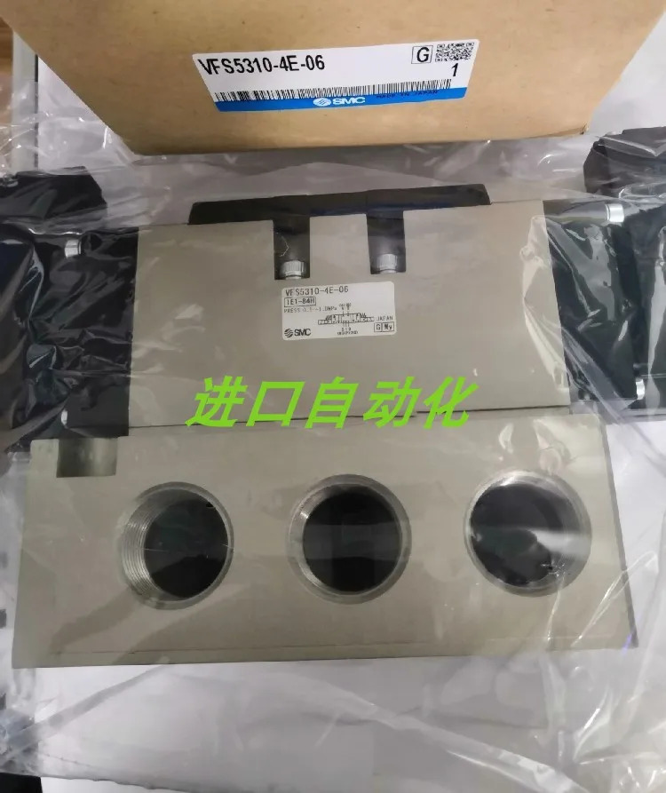 SMC 솔레노이드 밸브 VFS5110-5DB-06 VFS3200-5FZ