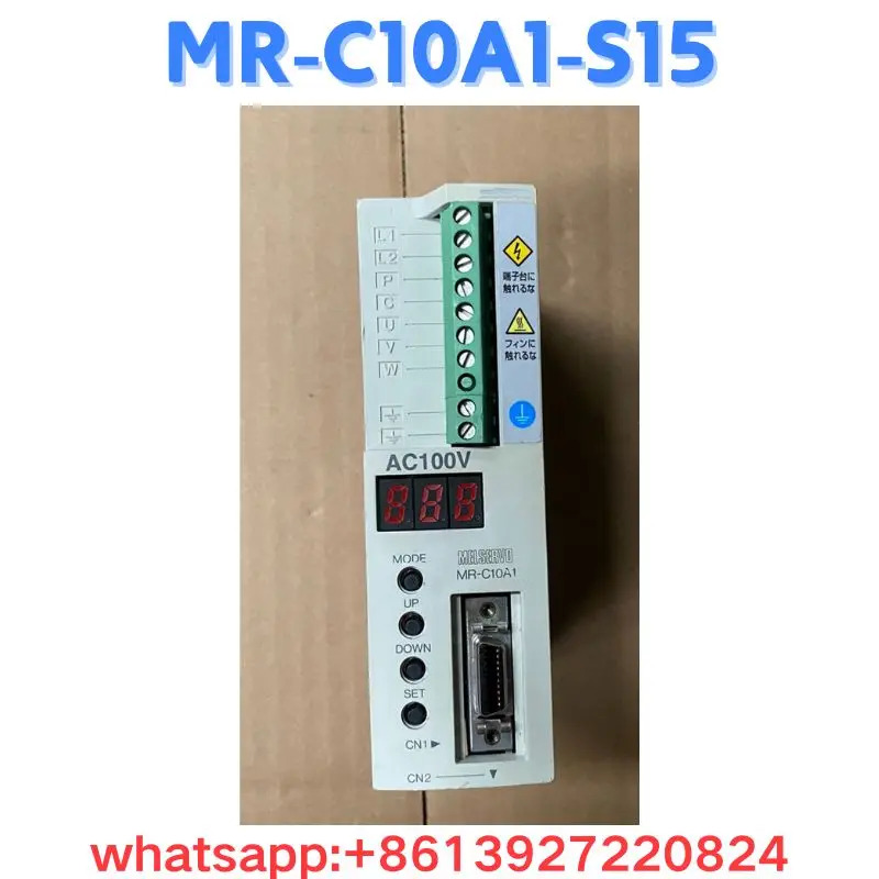 리퍼 드라이브 MR-C10A1-S15 OK