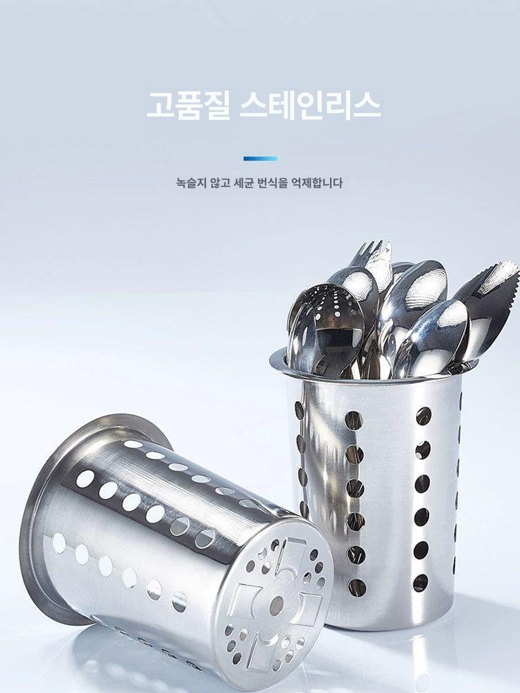 대용량 수저통 스텐 식기 스테인리스 싱글 타공형 꽂이 숟가락 수저 주방 물빠짐 보관함 - 상세 이미지 2