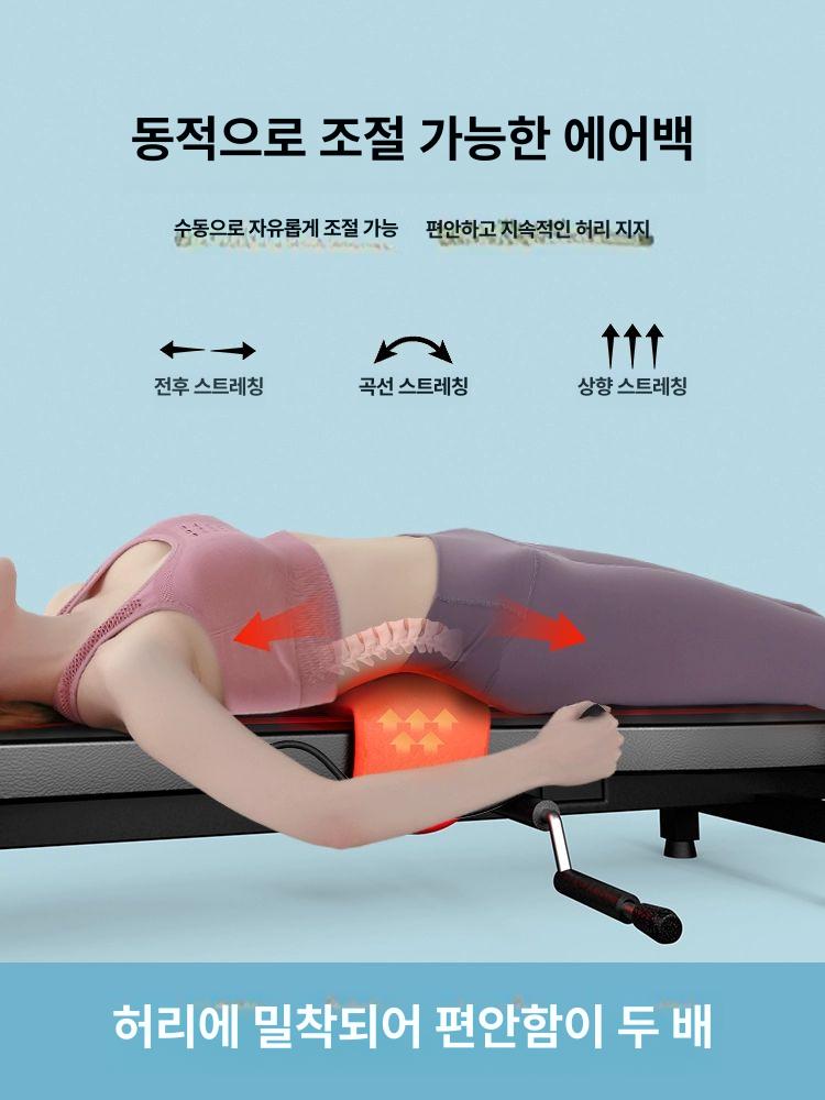 가정용 기구 전신 경추 다기능 스트레칭 간이 등 어깨 사무실 다리 지압 진동 전기 - 상세 이미지 4