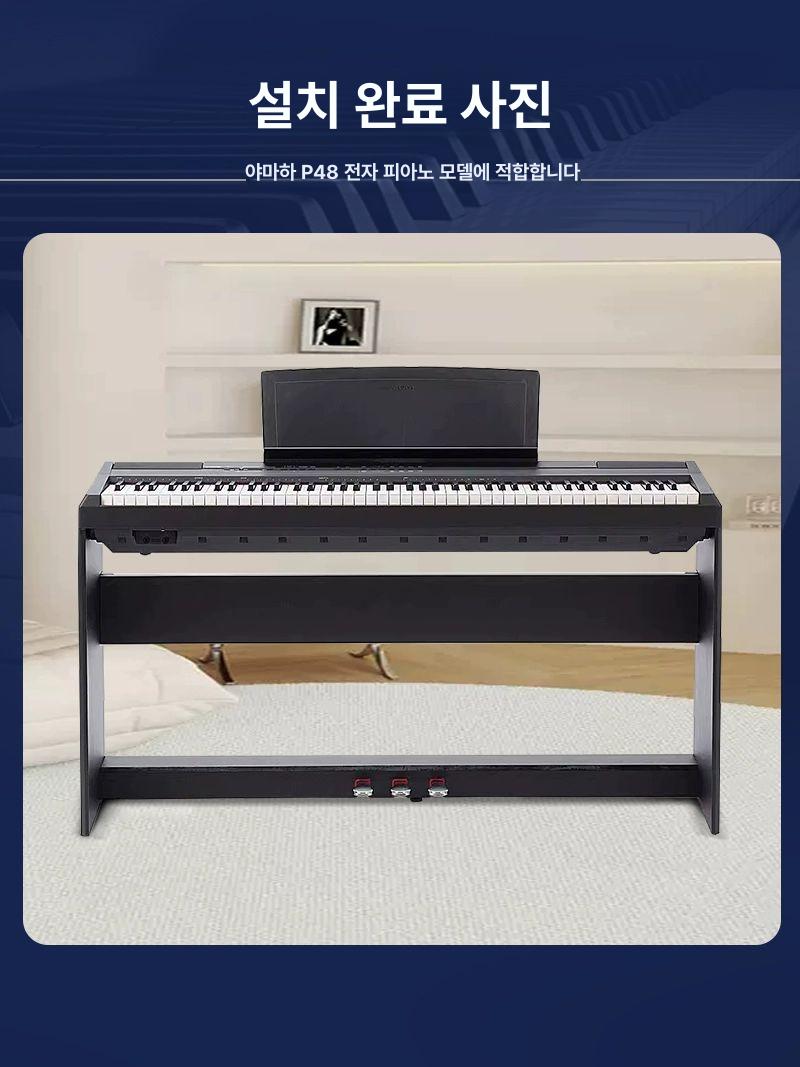 휴대용 랙 건반스탠드 음악 전자키보드 거치 밴드 다용도 연습용 풀사이즈 헤드폰 - 상세 이미지 3