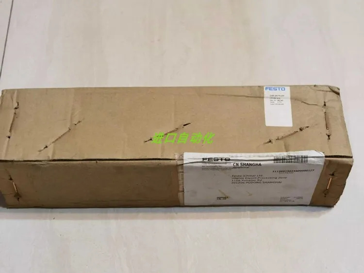 FESTO Festo 로드리스 실린더 DGE-250-650-ZR-LK-RV1-KF-GF