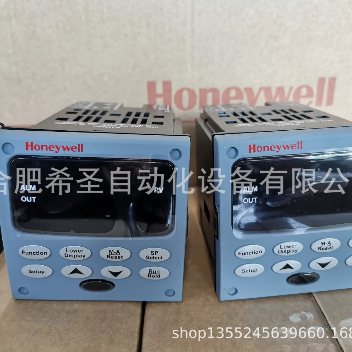 하니웰 온도 조절기 DC2500-EE-0A0R-200-00000-00-0