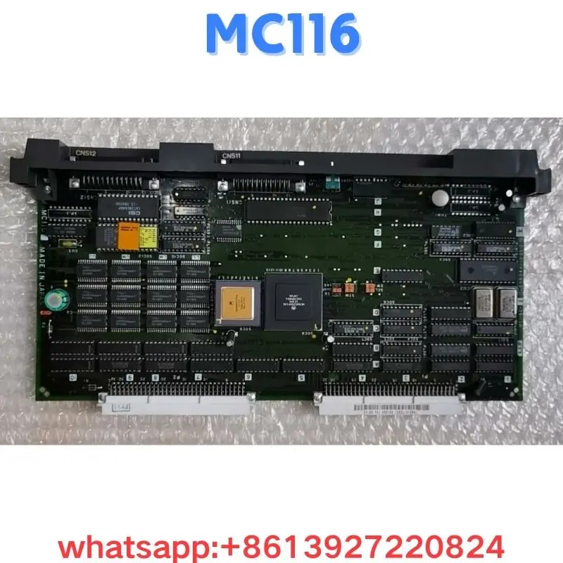 리퍼 마더보드 MC116 MC161-1 OK