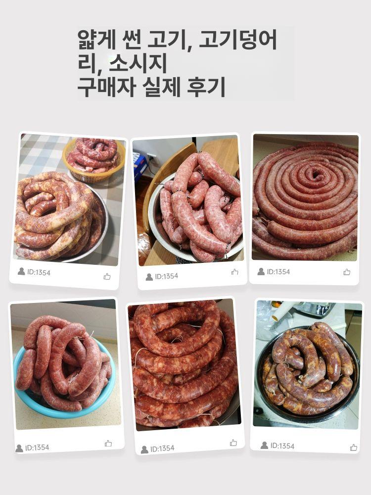전기 고기분쇄기 소세지 육류 기계 제조기 소시지메이커 다지기 다용도 믹서기 - 상세 이미지 4