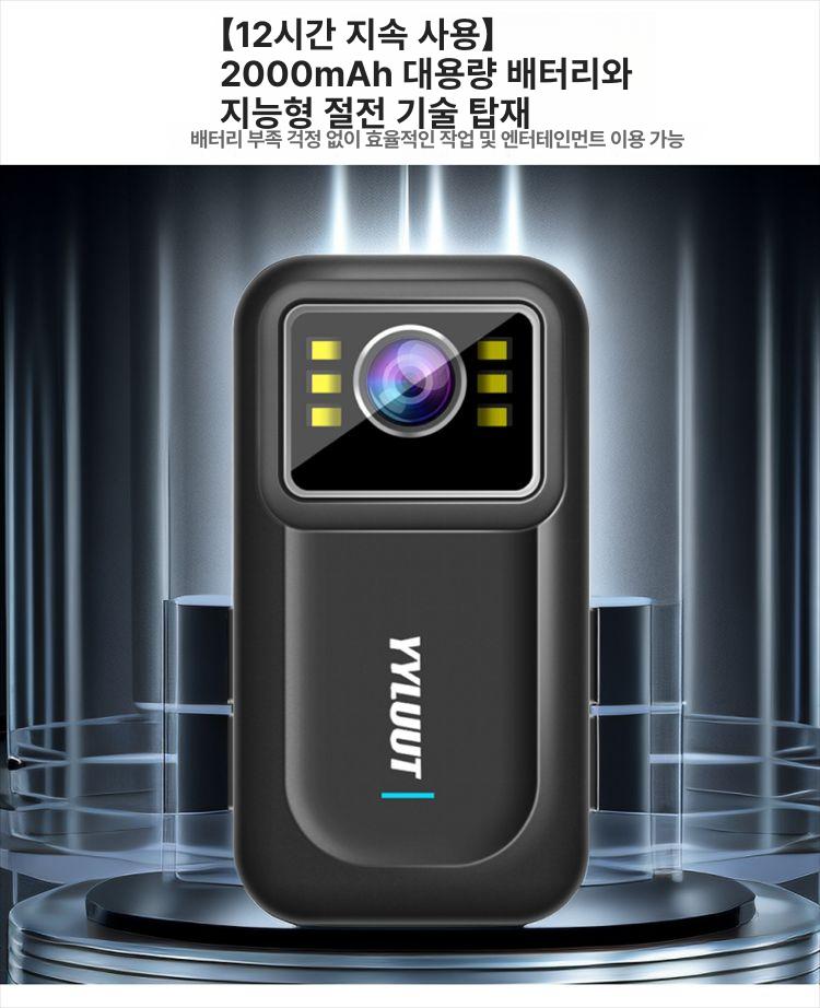 액션캠 방수카메라 자전거 소형 촬영 와이파이 수중 유튜브카메라 흔들림방지 - 상세 이미지 3