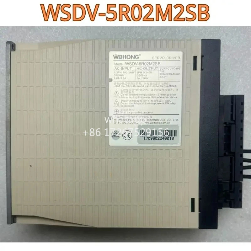 리퍼 드라이버 WSDV-5R02M2SB 기능 OK