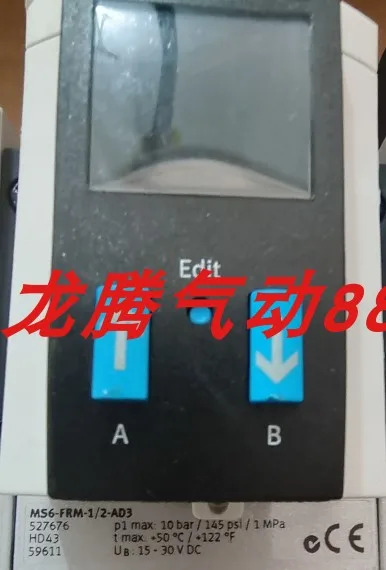 포장 FESTO 디스트리뷰터 압력센서 MS6-FRM-1 2-AD3 527676 Festo