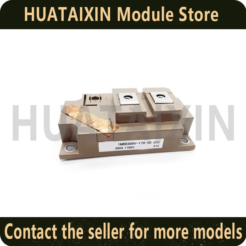 포장 오리지널 모듈 1MBI300V-170-50 1MBI600VF-170-50 1MBI600VF-170-54 1MBI300V-170-54