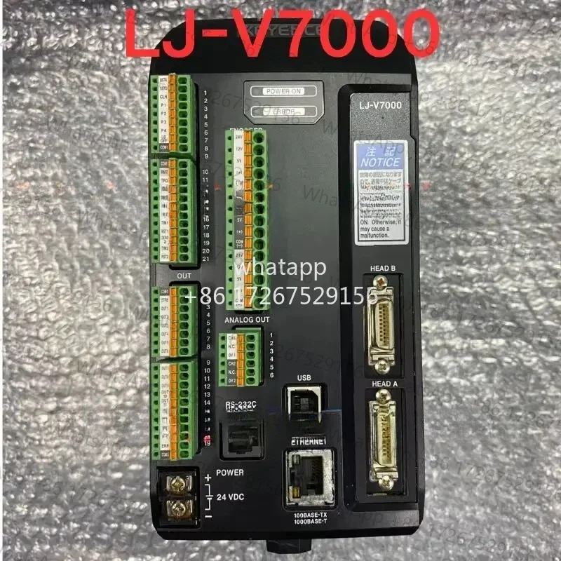 리퍼 OK 3D 측정 컨트롤러 LJ-V7000