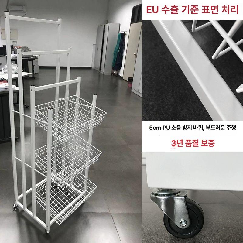 철제 진열대 우산꽂이 매장용 걸이대 디스플레이 매대 판매용 우산랙 수납랙 보관 - 상세 이미지 3