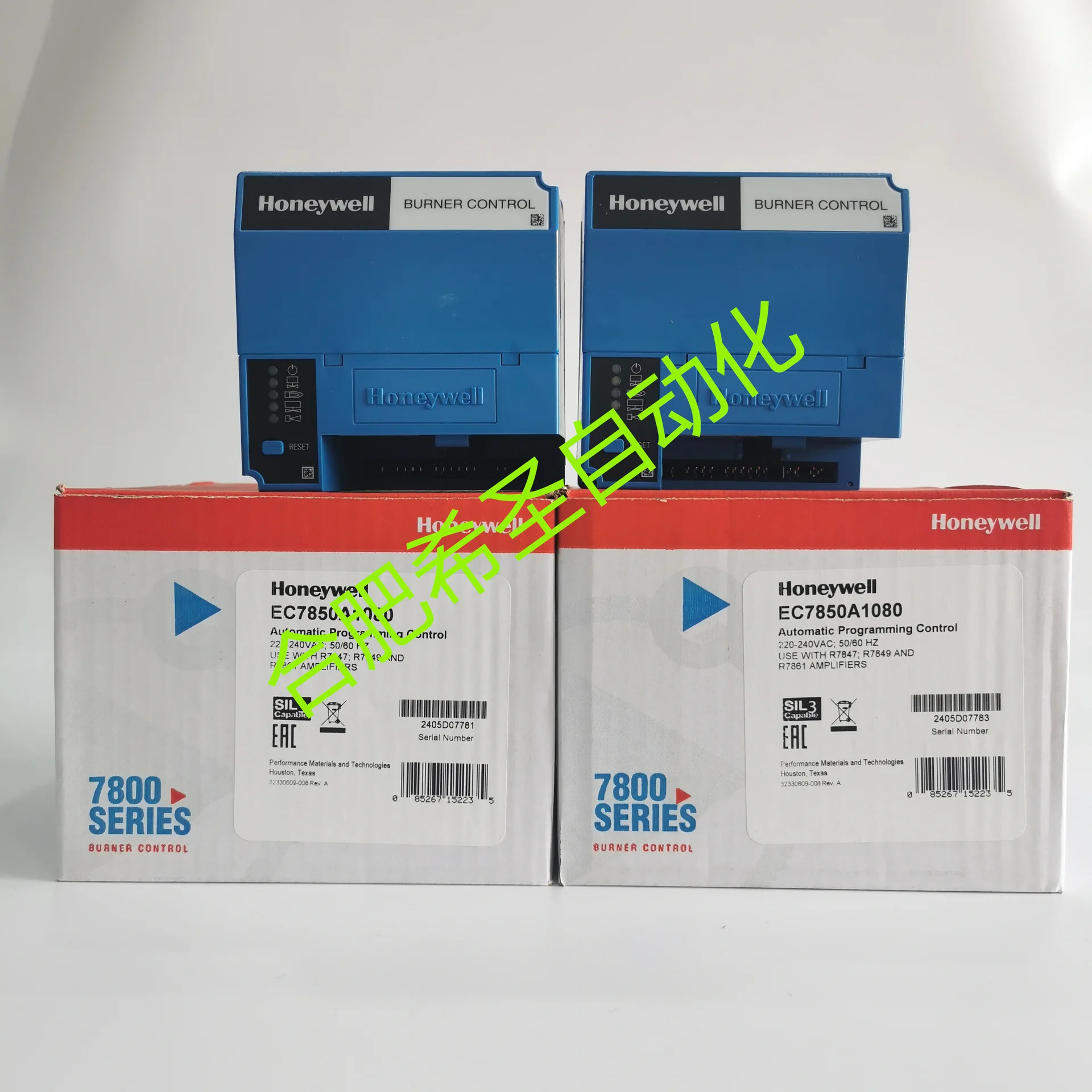 하니웰 EC7850 시리즈 버너 컨트롤러 EC7850A1080