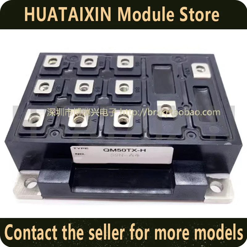 포장 오리지널 QM30TX-H QM50TX-HB QM75TX-H QM50TX-H-203 QM50TX-H-202 QM75TX-H-203 IGBT 모듈