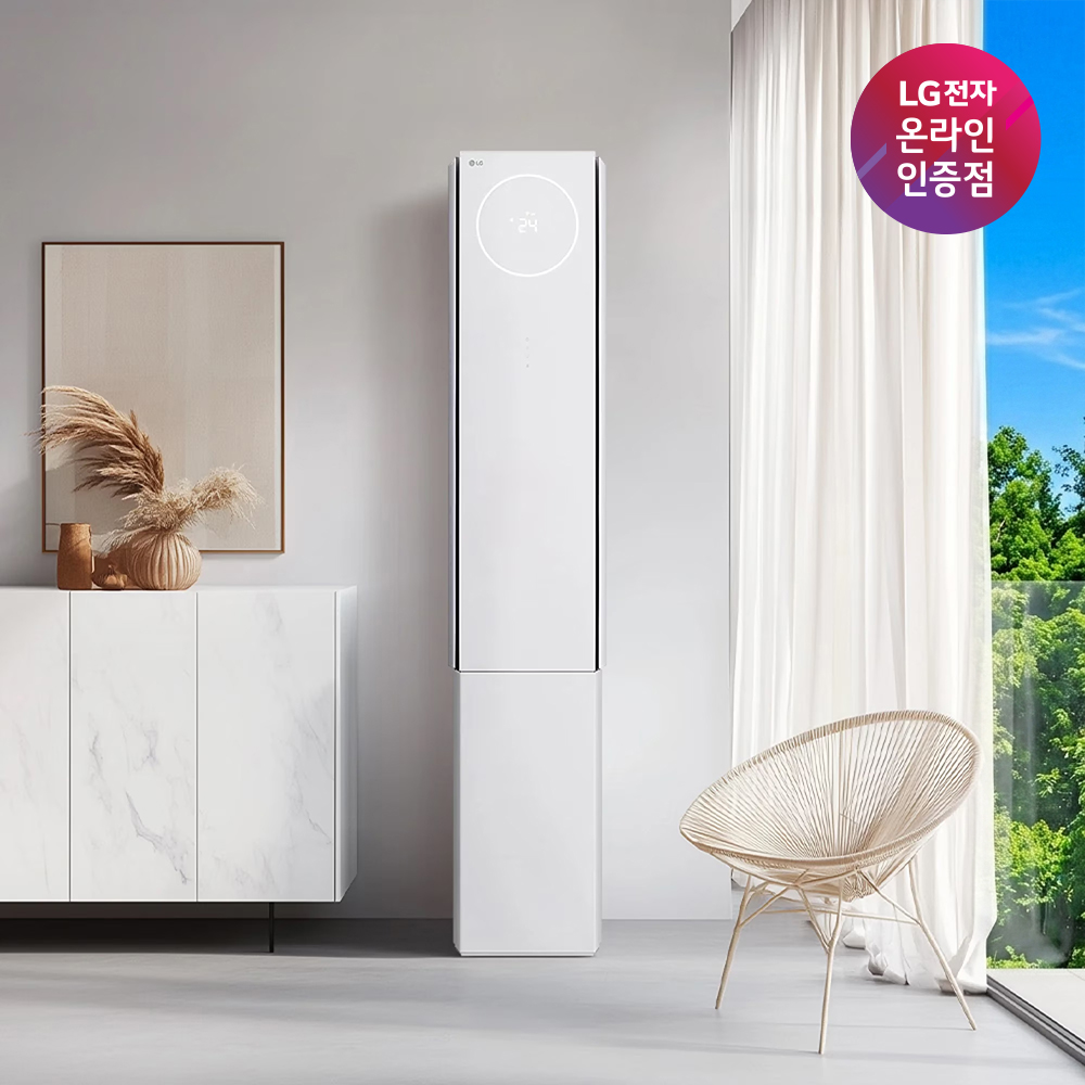 LG 휘센 오브제컬렉션 뷰I 스탠드 사계절에어컨(3시리즈) FW18EV3EA1 전국설치/전국무료배송/기본설치비포함/일반배관 - 상품 이미지