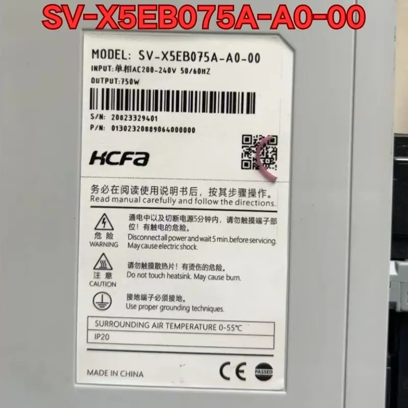 리퍼 SV-X5EB075A-A0-00 서보 드라이브 기능 정상