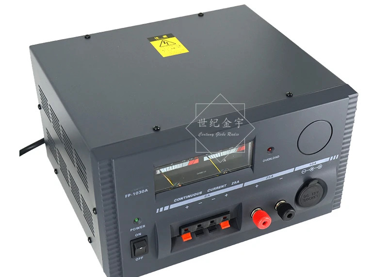Yaesu FP-1030A 일본 오리지널 자동차 단파 선형 전원공급장치 30A 13.8V