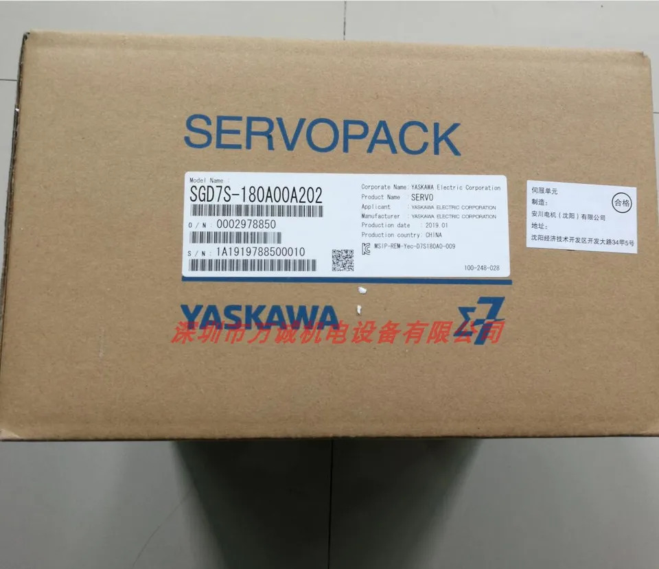 Yaskawa 서보 드라이버 SGD7S-180A00B202 180A00A202 180A00A002 대체