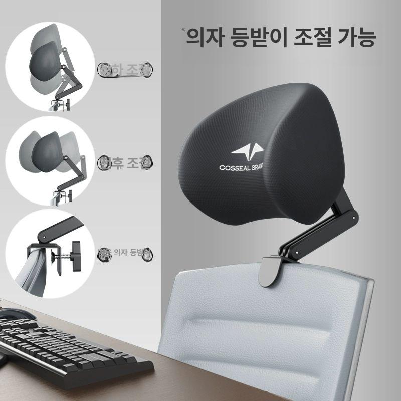 어르신 휠체어머리거치대 목받침 휠체어헤드레스트 휠체어머리받침대 목쿠션 - 상세 이미지 2