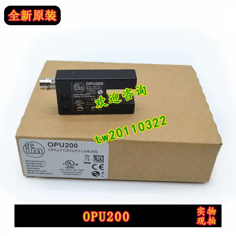 물리적 OPU200 독일 IFM 광전센서 기반 협의