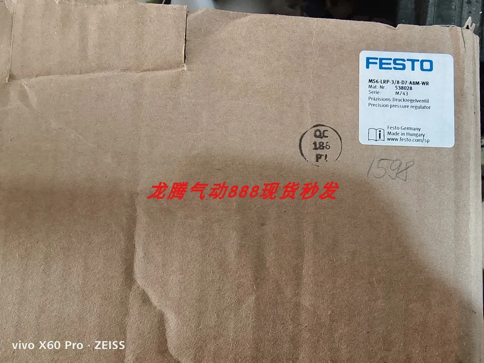 FESTO 정밀 감압밸브 Festo 538028 MS6-LRP-AGE-D7-A8M-WP