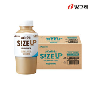 빙그레 아카페라 사이즈업 바닐라라떼, 350ml, 20개 맛있게 먹은 솔직 후기 - 상품 이미지 3