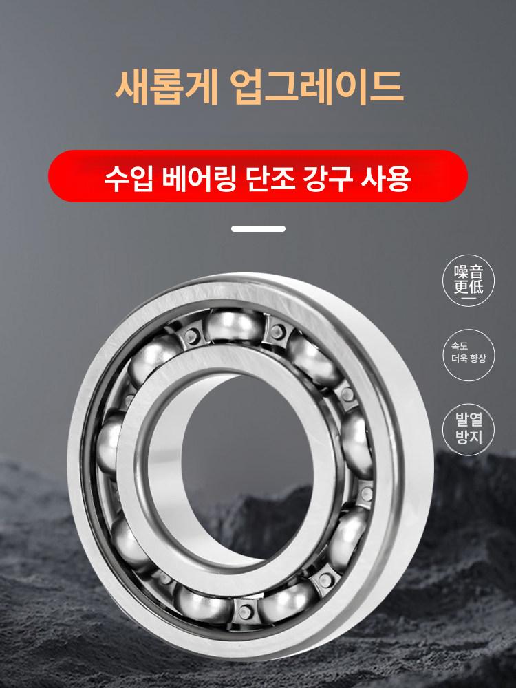 배출기 굴뚝환풍기 배연 배기팬 환기구 무동력벤틸레이터 배풍기 덕트 통풍기 송풍 - 상세 이미지 3